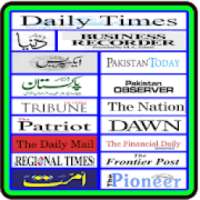 Pakistan News Papers Daily News E Papers
