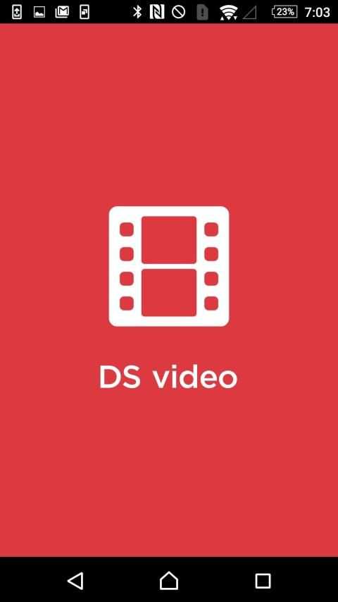 DS video स्क्रीनशॉट 9