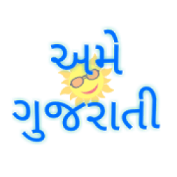 Gujarati Stickers For WhatsApp आइकन