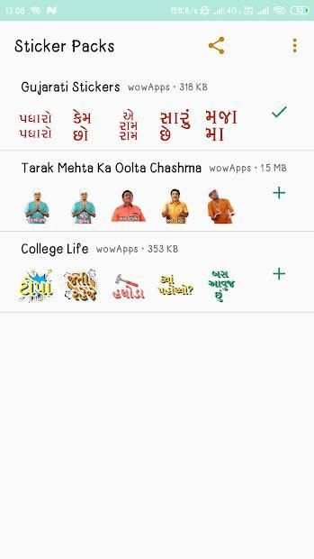 Gujarati Stickers For WhatsApp screenshot 1
