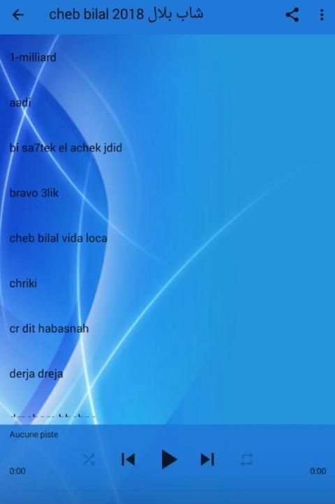 أغاني شاب بلال‎ بدون أنترنيت Cheb bilal
‎ screenshot 1