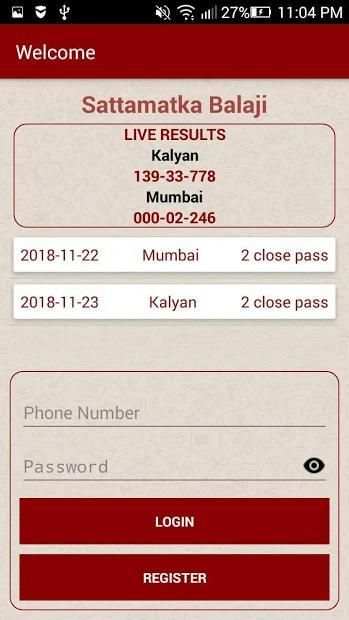 Sattamatka Balaji screenshot 2