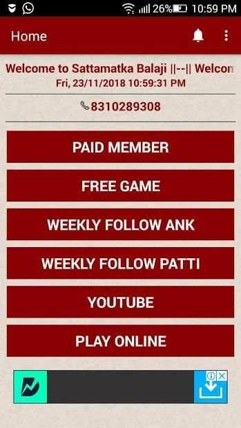 Sattamatka Balaji screenshot 1