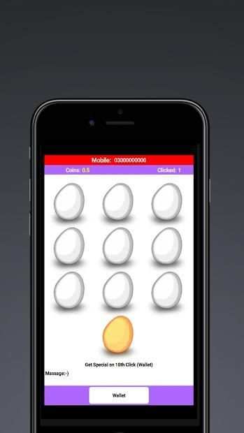 Earn Money With Eggs Game स्क्रीनशॉट 1