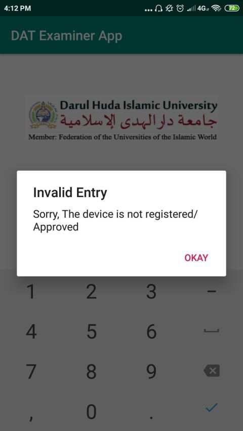 DAT Examiner App स्क्रीनशॉट 2