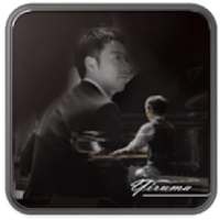 Best of Yiruma Piano Songs