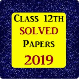 Class 12 Solved Papers - CBSE 10 Year Solved Paper