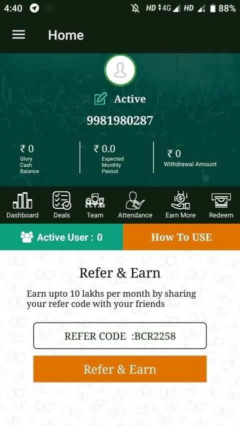 Glory Cash screenshot 5