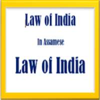Law of India in Assamese on 9Apps