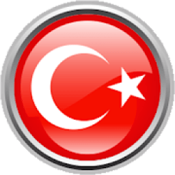 ikon تعلم اللغة التركية
‎