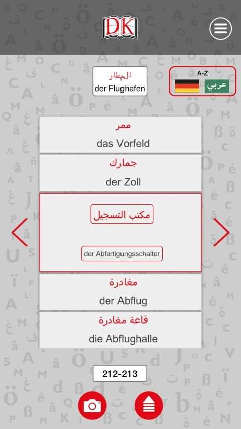 Visuelles Wörterbuch Audio-App screenshot 4