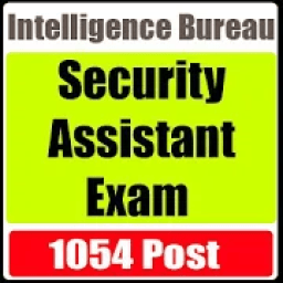 IB Security Assistant Exam Guide आइकन