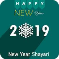 Create New Year Wish