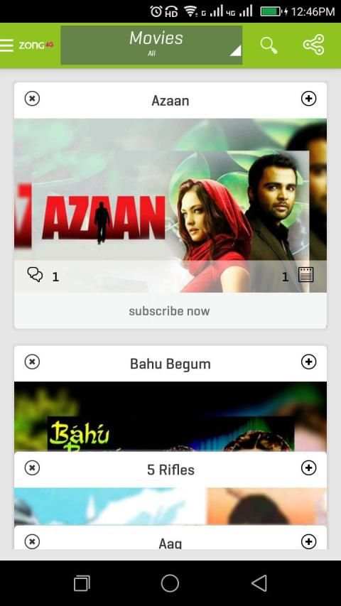 Zong Cineflix screenshot 5