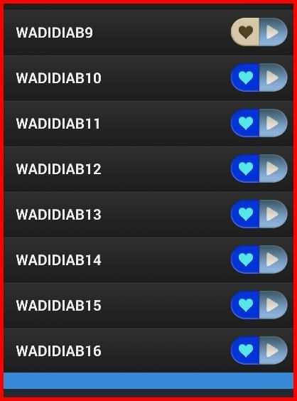 جميع رنات وادي الدئاب جديدة
‎ screenshot 3
