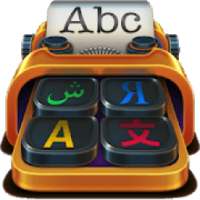 Penerjemah Indonesia - Inggris on 9Apps