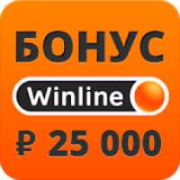 Winline