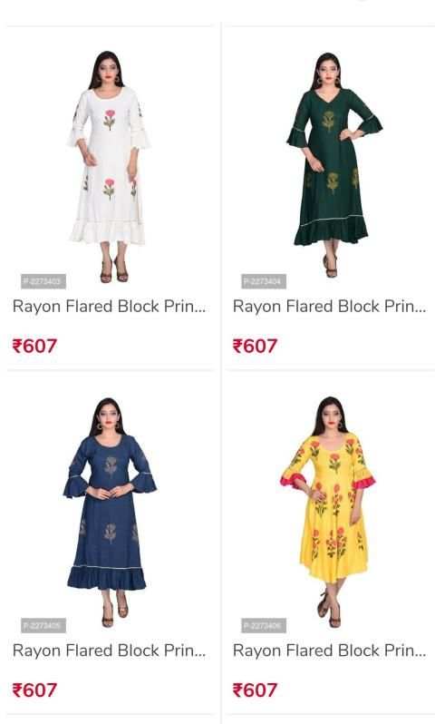 Shivi Best Shopping Application screenshot 5