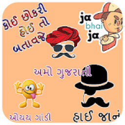 ikon Gujarati Stickers For Whatsapp