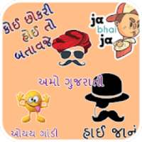 Gujarati Stickers For Whatsapp on 9Apps