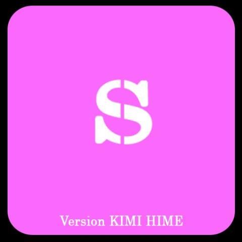 Si Montk Kimihime Tube screenshot 4