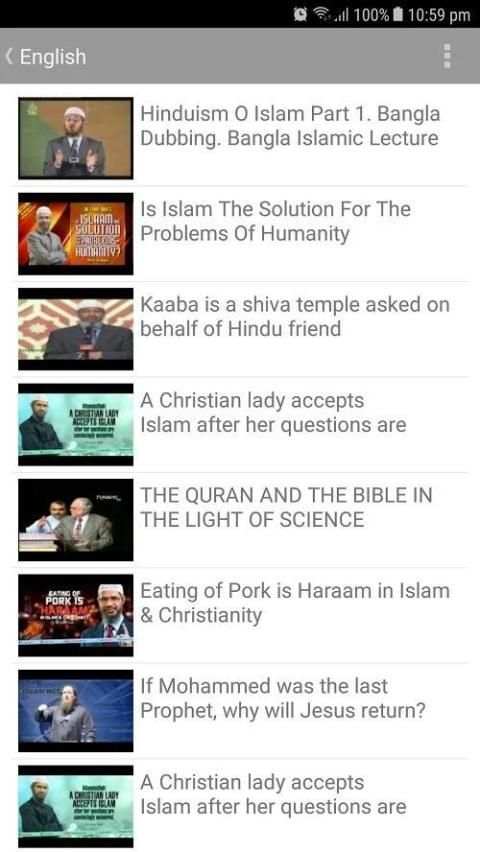 Zakir Naik - Islamic Speech स्क्रीनशॉट 2