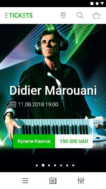 E-Tickets screenshot 5