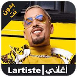 Chansons Lartiste 2019 1.2