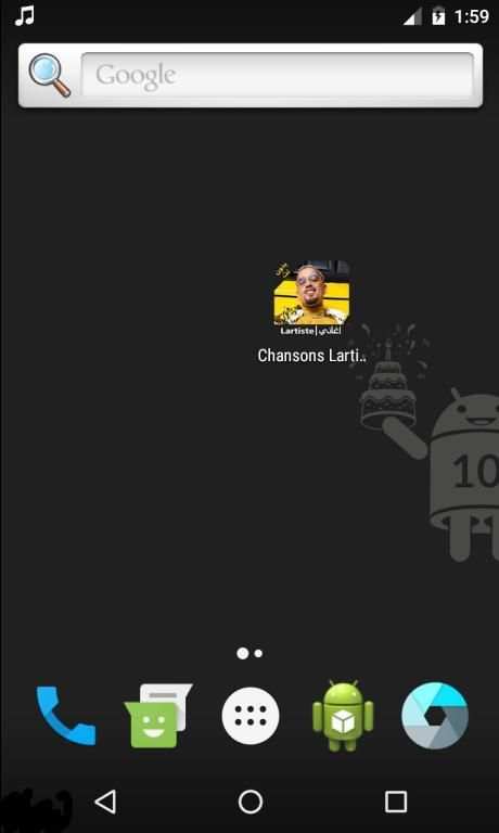 lartiste 2019 - اغاني لاغتيست
‎ screenshot 2