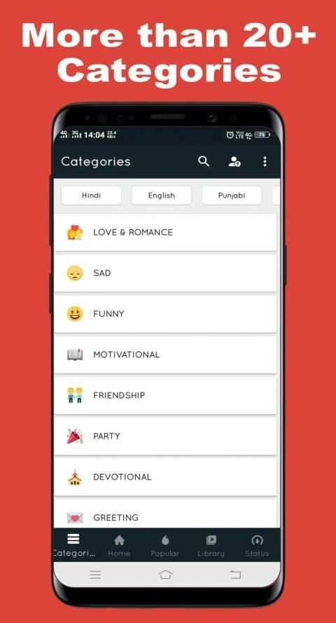VidStatus App - Latest Video Status स्क्रीनशॉट 7