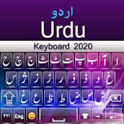 Easy English Urdu Keyboard 2020 : Urdu Typing App