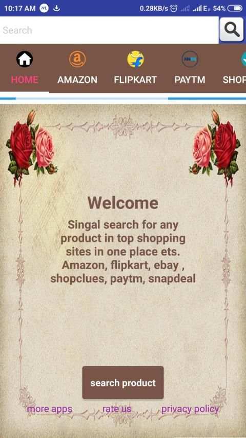 singal search (multi shopping search) screenshot 6