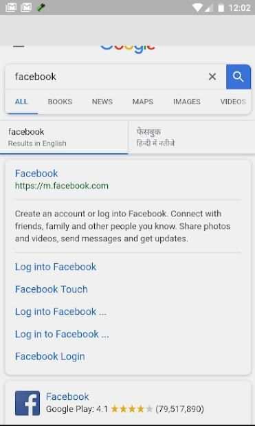 4G Browser Mini स्क्रीनशॉट 1