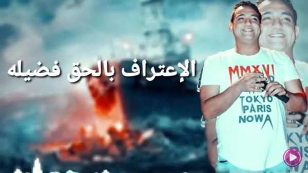 مهرجان حب عمري نسيته وفاتني- حمو بيكا -بدون انترنت
‎ screenshot 6
