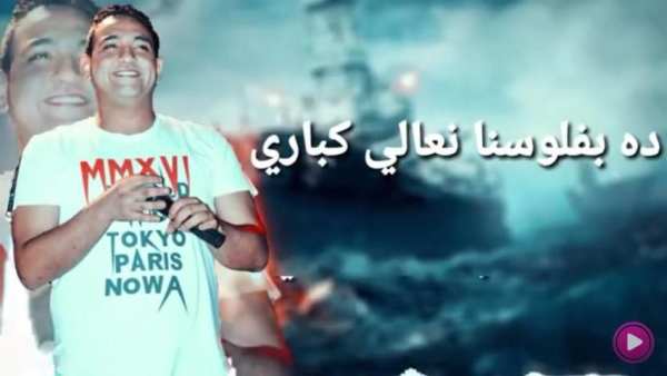 مهرجان حب عمري نسيته وفاتني- حمو بيكا -بدون انترنت
‎ screenshot 2