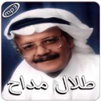 طلال مداح بدون انترنت
‎ on 9Apps