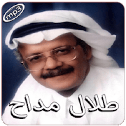 ikon طلال مداح بدون انترنت
‎