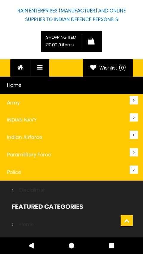 My Army Shop screenshot 1