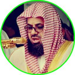 Sheikh Shuraim Quran Read and Listen Offline