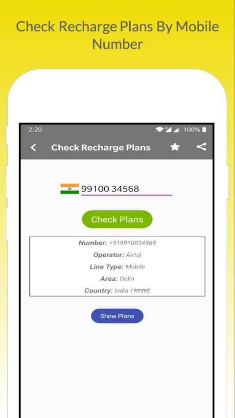 Mobile Number Tracker screenshot 2