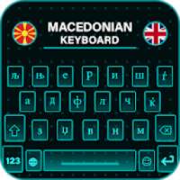 Macedonian keyboard 2019,Macedonian English keypad