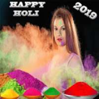 Holi Photo Frames