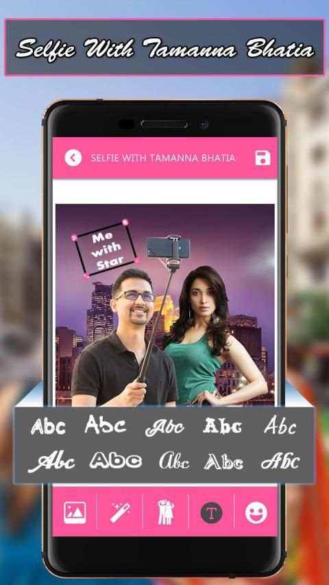 Selfie With Tamanna Bhatia स्क्रीनशॉट 3