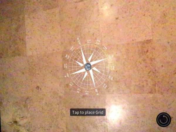 Spot C2 2 تصوير الشاشة