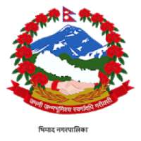 Bhimad Municipality