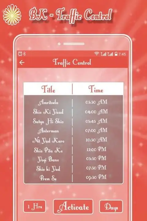Traffic Control - Brahma kumari's screenshot 1