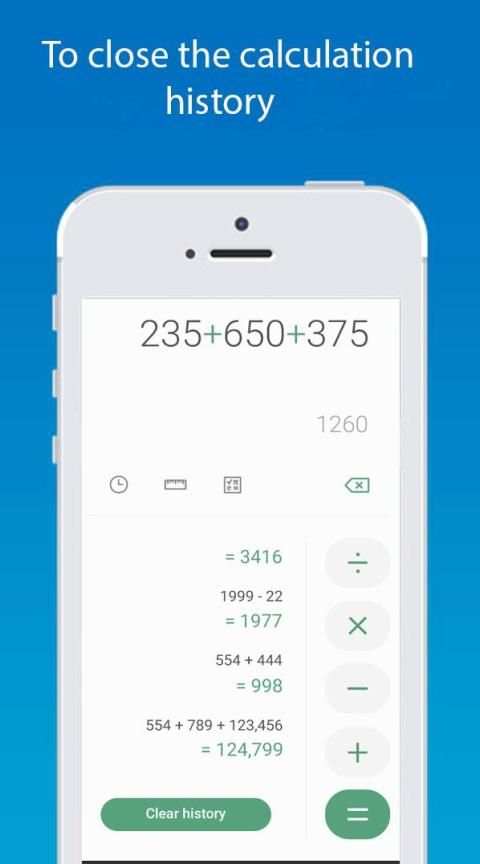 Calculator स्क्रीनशॉट 1