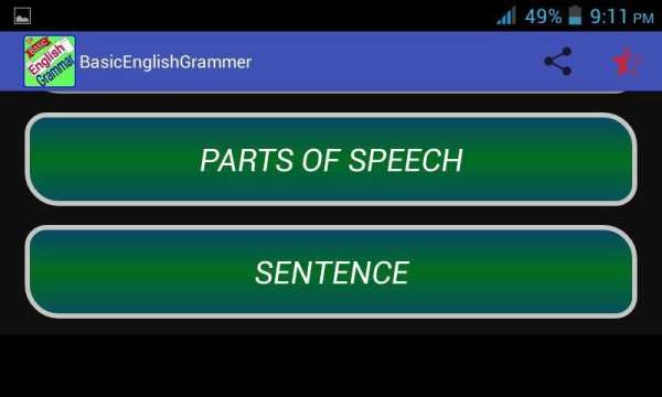 English Grammar स्क्रीनशॉट 4