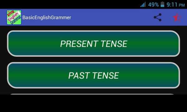 English Grammar screenshot 2