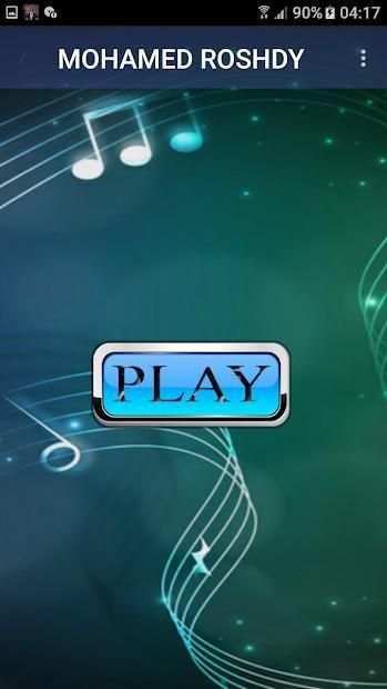 اغاني محمد رشدي 2019 - بدون نت mohamed roshdy MP3
‎ screenshot 1
